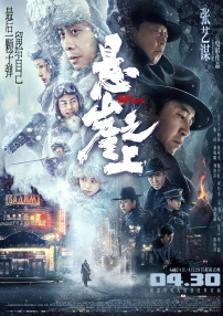 歌厅拍摄性拍摄