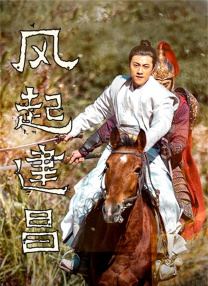 婷婷影音