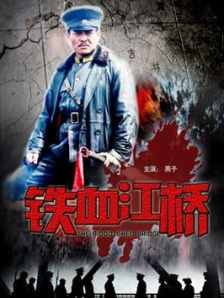 婷婷影音